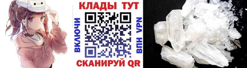 КЕТАМИН Усолье-Сибирское