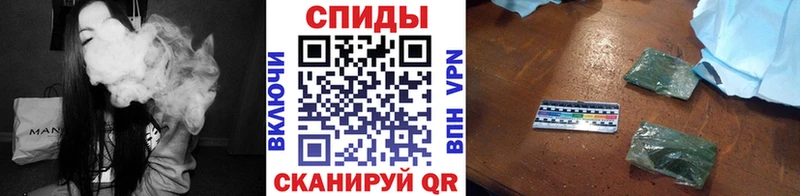 БУТИРАТ жидкий экстази Усолье-Сибирское