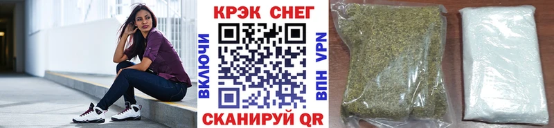 Cocaine FishScale Усолье-Сибирское