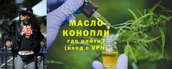 2c-b Алексеевка