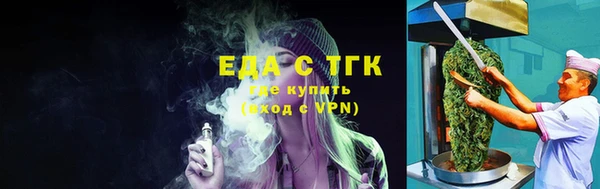 сатива Алексин