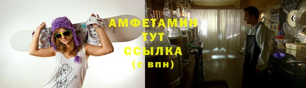2c-b Алексеевка