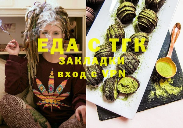 индика Алзамай