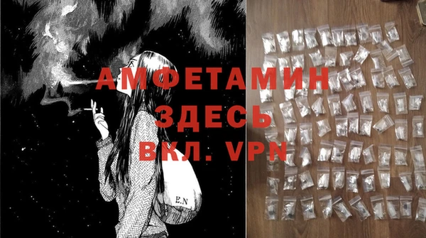 сатива Алексин