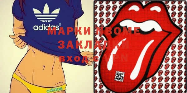 2c-b Алексеевка