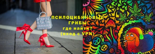 2c-b Алексеевка