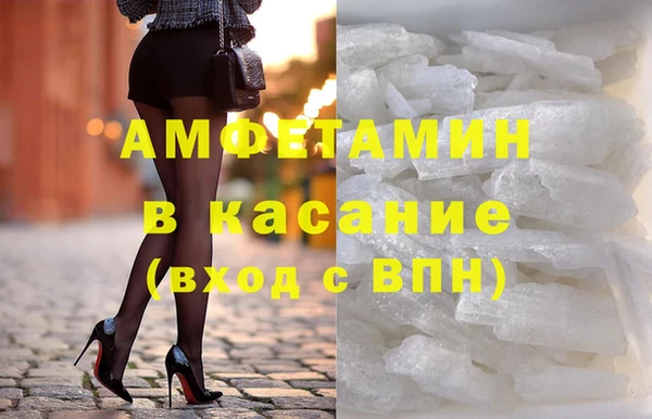 2c-b Алексеевка