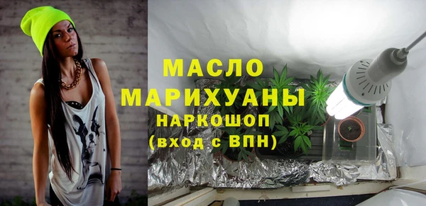 сатива Алексин